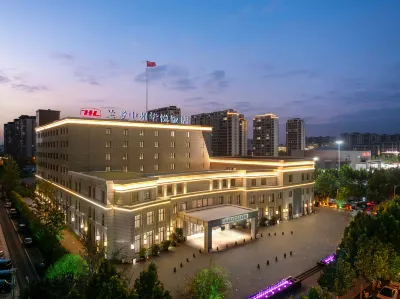 Lankao Zhongzhou Huayue Hotel Hotel in zona Zhang Liang Tomb