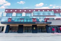 City Comfort Inn Hotel (Nagqu Sog County)
