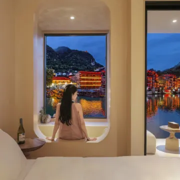 Zhenyuan Jijian Villa Private Hot Spring B&B