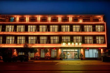 Liduo Hotel Отели рядом с достопримечательностью «Zhaozhou Bridge»