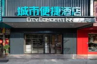 City Comfort Inn (Zhongshan Tanzhouyijiayi) Hotels near Jindouwan Passenger Transport Terminal