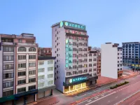 City Comfort Inn Hotel (Hezhou High-speed Railway Station) Hotels in Hezhou