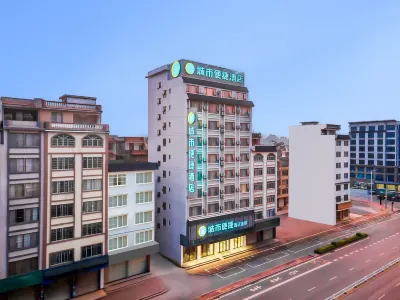 City Comfort Inn Hotel (Hezhou High-speed Railway Station) Hotels in Hezhou
