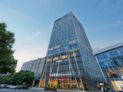 安吉博瑞ホテル 安吉のホテル