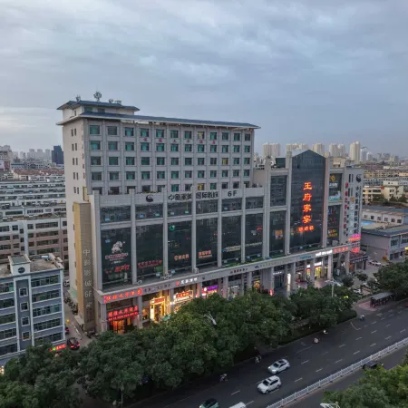 Boya Wenhua Hotel