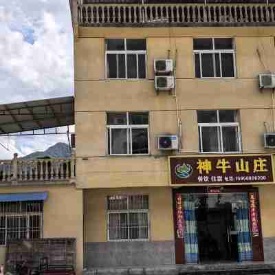 Shenniu Hotel Hotel Exterior