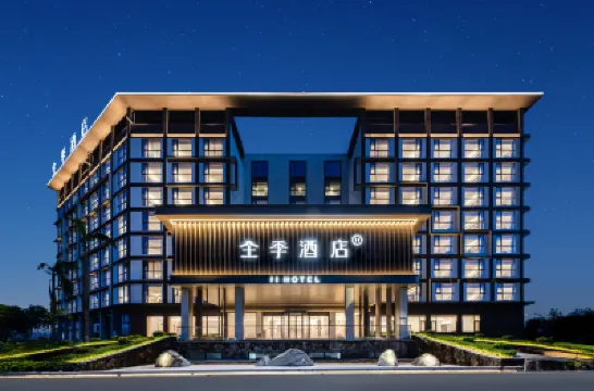 JI Hotel (Sanya Phoenix Airport Yuehai Guanshan Resort) Các khách sạn ở Tam Á
