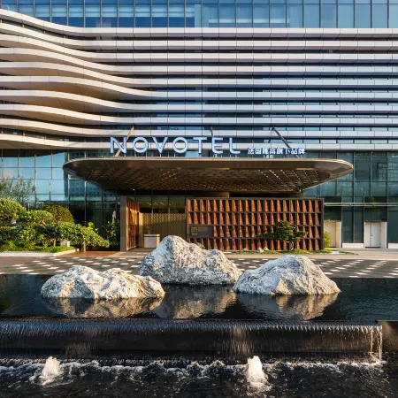 Novotel Luoyang Honden