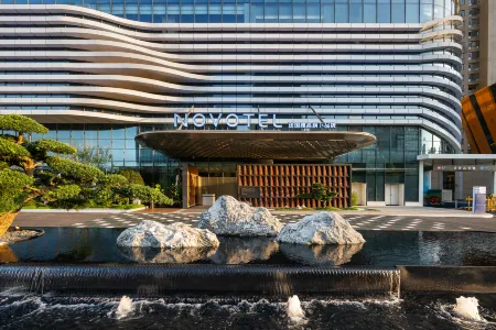 Novotel Luoyang Honden Отели рядом с достопримечательностью «Xiangshan Temple»