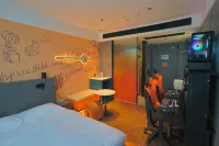 Chengxiaowo Unmanned E-sports Pro Homestay (Xuancheng Guogou Plaza) - Esports