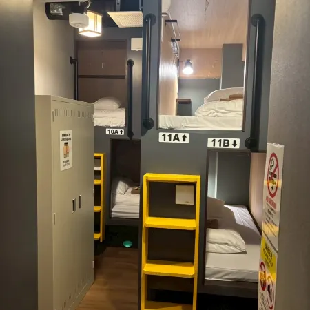 MEGURO MIDORI HOTEL Отели рядом с достопримечательностью «Сибуя (специальный район)»