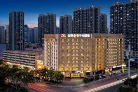 Mango One Huayue Hotel