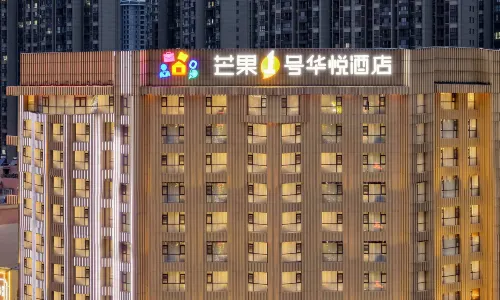 Mango One Huayue Hotel