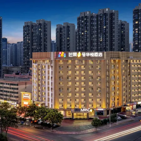 Mango One Huayue Hotel