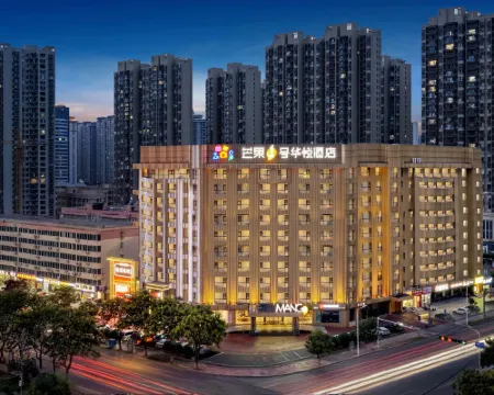 Mango One Huayue Hotel Hotels in Nanyang