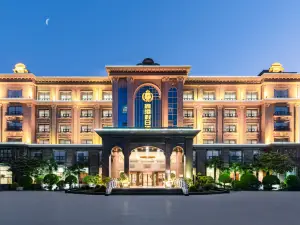 Xingang Holiday Hotel(Xinzheng International Airport Shop)