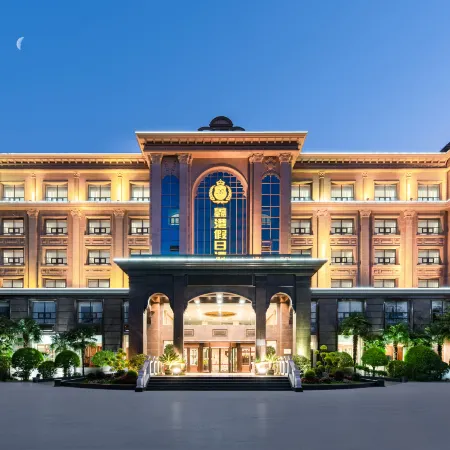 Xingang Holiday Hotel(Xinzheng International Airport Shop) Отели рядом с достопримечательностью «Отель Cai Jianguo - Конференц-зал»