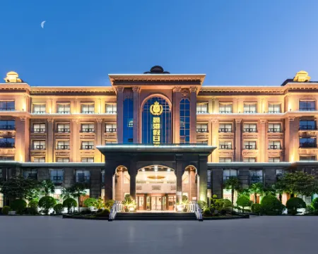 Xingang Holiday Hotel(Xinzheng International Airport Shop) Hotels in Xinzheng