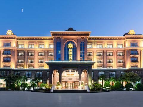 Xingang Holiday Hotel(Xinzheng International Airport Shop)