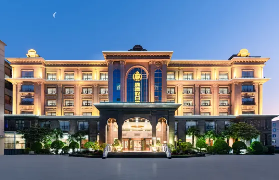 鄭州新鄭國際機場鑫港假日酒店