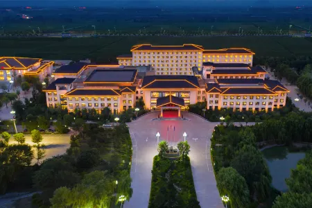 Eton Pine Valley Hotel Отели в г. Фейченг