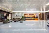 CHEERMAY Hotel (Jiuquan Hantang Food Street) - 2-Star