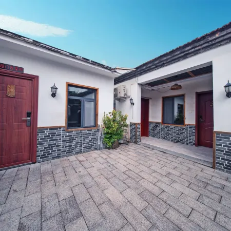 Holy City Homestay (Qufu Sankong Scenic Spot Confucius Temple Shop)