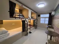 Koala Hostel (Guogou Plaza) - New