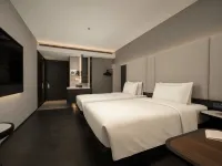 Atour Hotel Shanghai Maqiao Minhang Development Zone Metro Station Hotel in zona Lida Polytechnic Institute