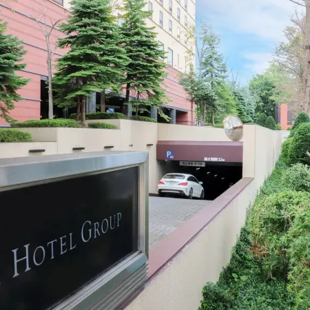 Premier Hotel -Tsubaki- Sapporo