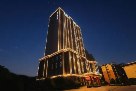 Hua Zhe Hotel Отели в г. Цзиньсянь