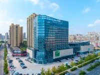 Home Inn·neo (Rizhao Yantai Road University Town Branch) Hôtels à : Rizhao