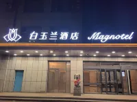 Magnotel Hotel (Songyuan Qianguo) Hotel a Songyuan Railway Station