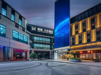Enjoy Future Hotel (Kunshan Huaqiao Metro Station) Hotel in zona Silicon Lake College