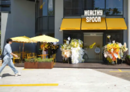 Agile Residence TRX by Isabella