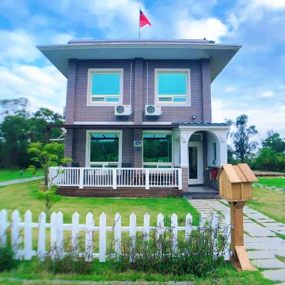 sweet home