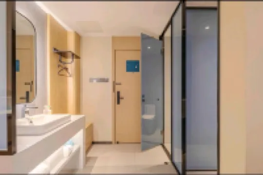 LanOuShangPin Hotel (Shenghao Shopping Wudi Ancient City)