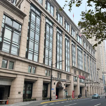 UrCove by Hyatt Shanghai on the Bund Отели рядом с достопримечательностью «Набережная Вайтань»