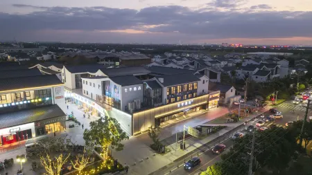 All Seasons Kunshan Bacheng Eel Lihui Business Center Hotel Отели рядом с достопримечательностью «Bachenghu Park»