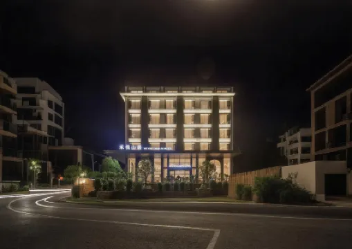 Heyueshanju Hotel, Huangguoshu Heyue Mountain Residence