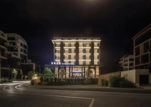 Heyueshanju Hotel, Huangguoshu Heyue Mountain Residence