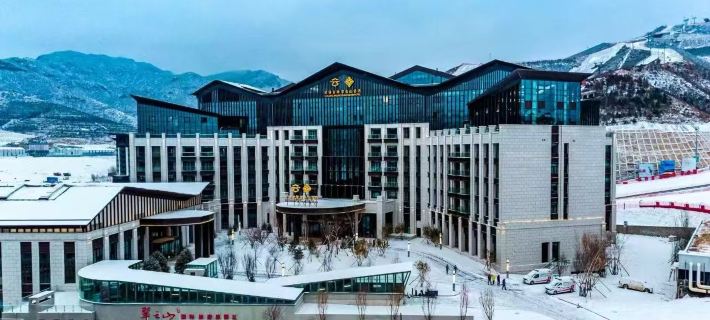 YUN-ZEN JINLING CUIYUNSHAN HOTEL CHONGLI Hotels in Zhangjiakou