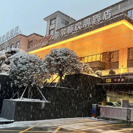 Hilton Garden Inn Luanchuan Laojun Mountain