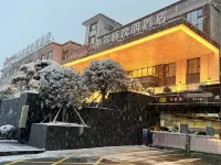 Hilton Garden Inn Luanchuan Laojun Mountain Hotels in Luanchuan