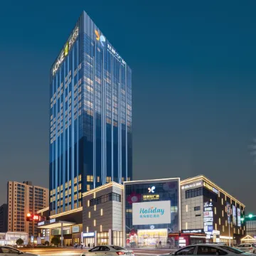FUNYARDHOLIDAYHOTELCHENGDUHUATZHOUNEWTOWN