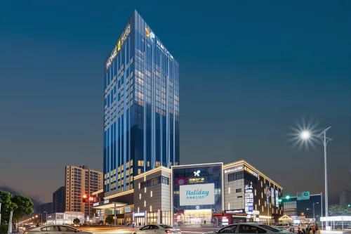 FUNYARDHOLIDAYHOTELCHENGDUHUATZHOUNEWTOWN Hotels in Jintang County