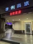Forward Suites Hotels in New Taipei City