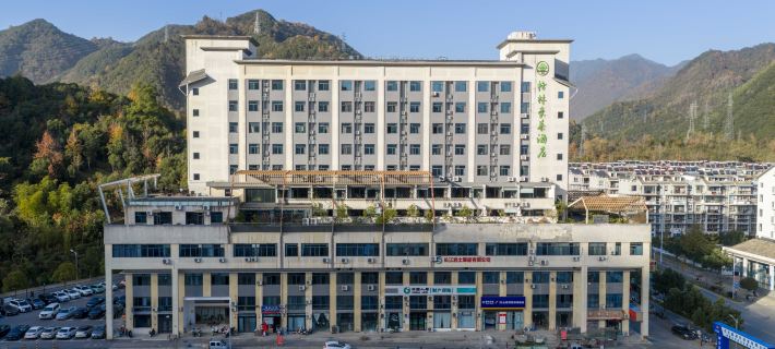 Yunju Hotel (Chizhou Shitai Branch) Shitai İlçesi otelleri