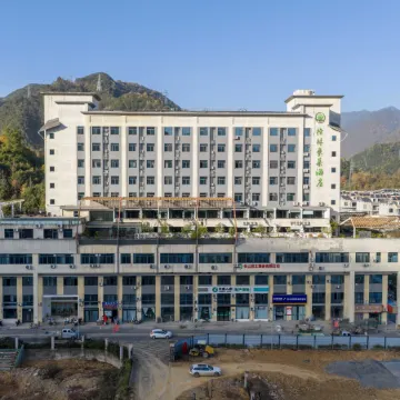 Yunju Hotel (Chizhou Shitai Branch)