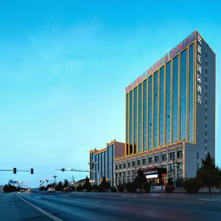 Mingjiale International Hotel